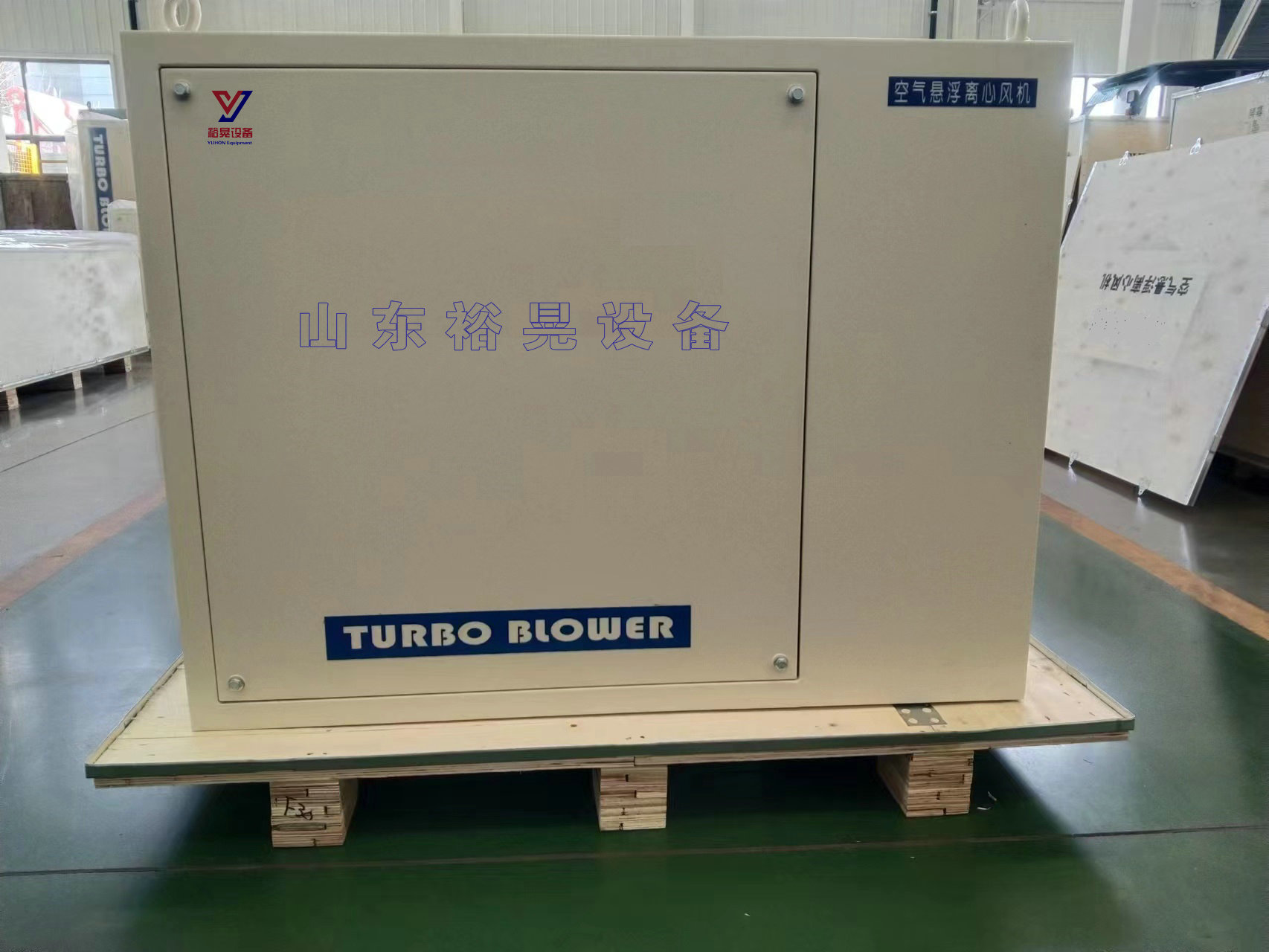 空氣懸浮離心鼓風(fēng)機